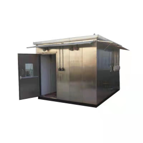防爆小屋