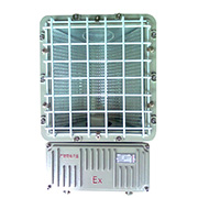 BSD4-L400II防爆投光燈