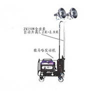 SZC6309便攜式升降工作燈+1000W雅馬哈發電機